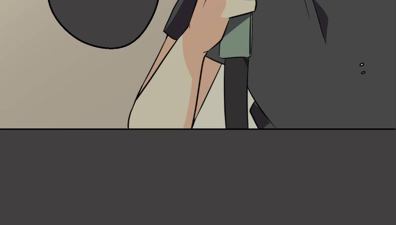 unOrdinary - Manga Chapter 231 - page 109