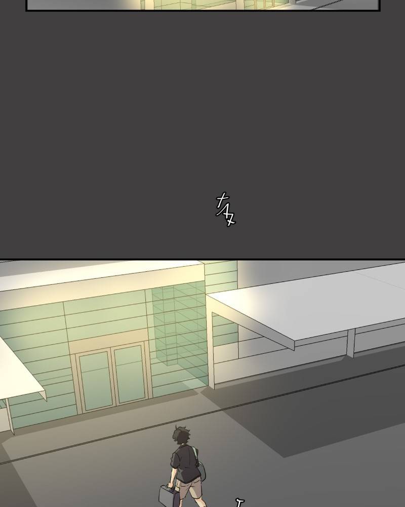 unOrdinary - Manga Chapter 231 - page 128
