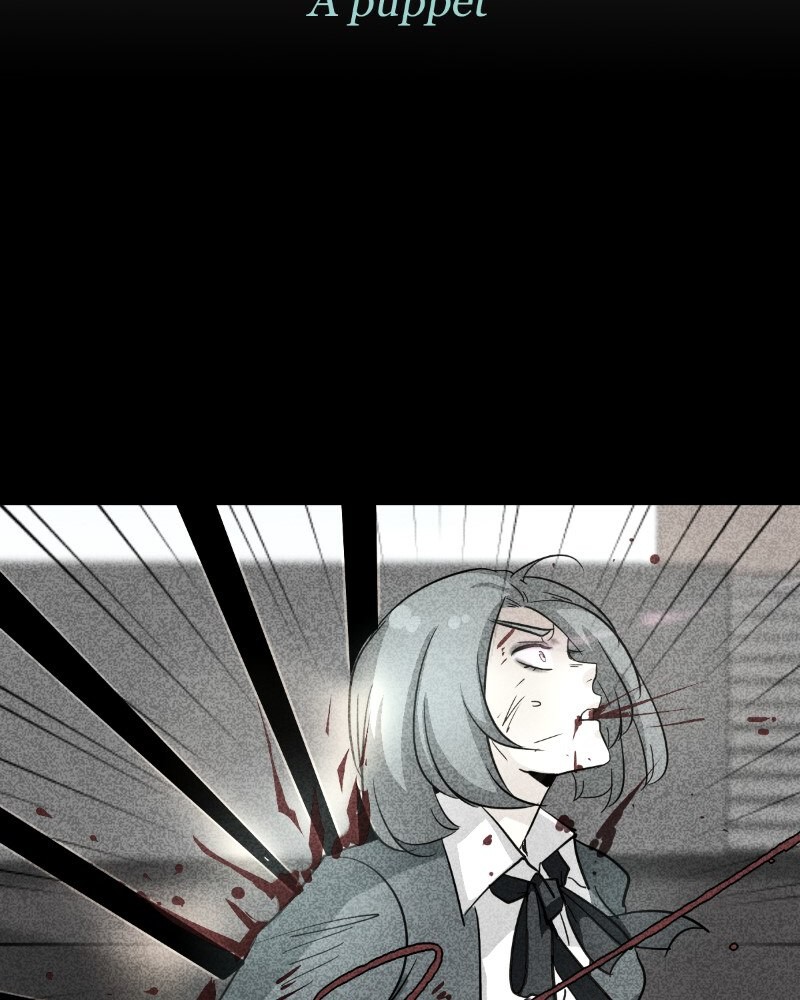 unOrdinary - Manga Chapter 226 - page 100