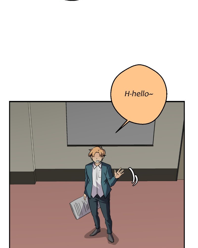 unOrdinary - Manga Chapter 226 - page 48