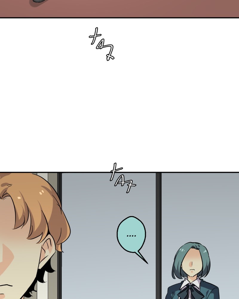 unOrdinary - Manga Chapter 226 - page 92
