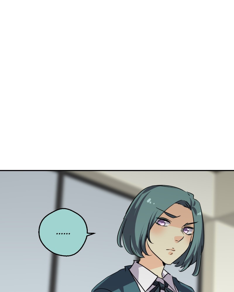 unOrdinary - Manga Chapter 226 - page 95
