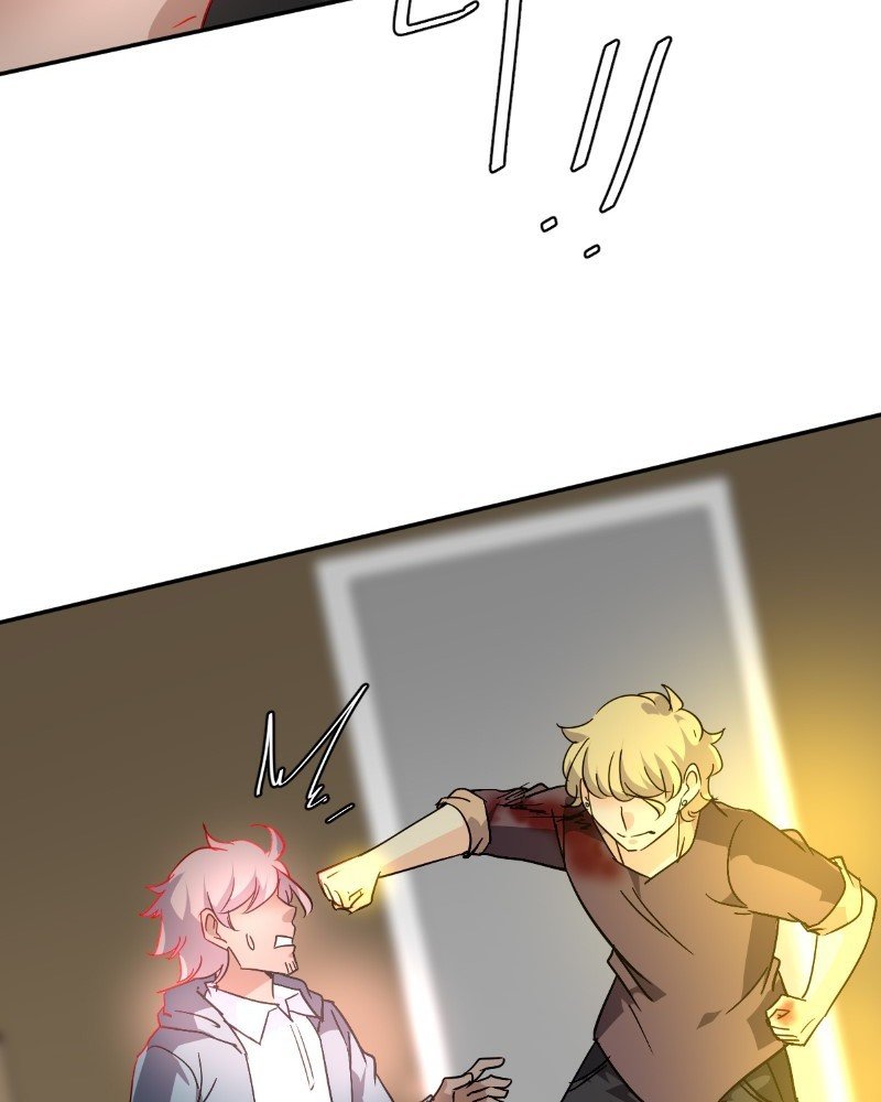 unOrdinary - Manga Chapter 221 - page 130