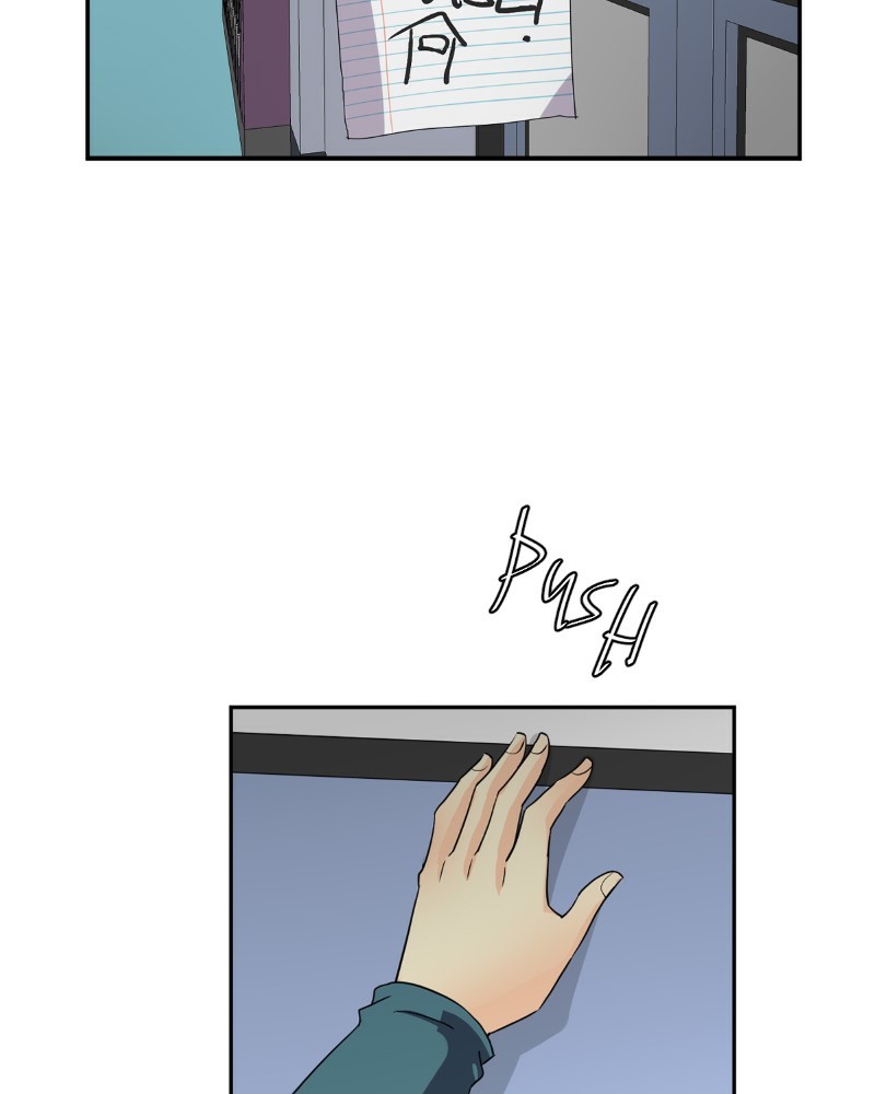 unOrdinary - Manga Chapter 215 - page 3