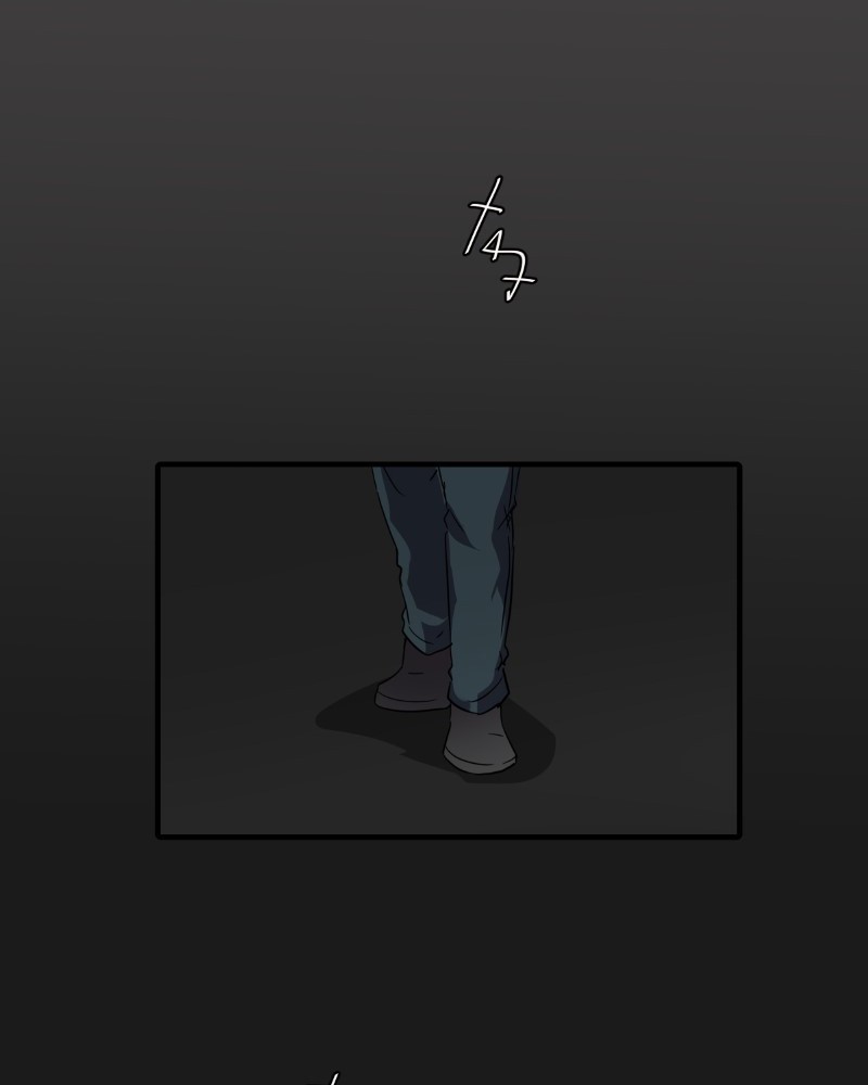 unOrdinary - Manga Chapter 214 - page 99