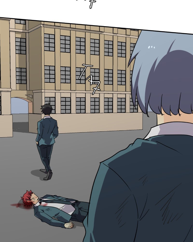unOrdinary - Manga Chapter 213 - page 114