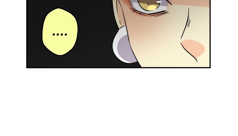unOrdinary - Manga Chapter 209 - page 107