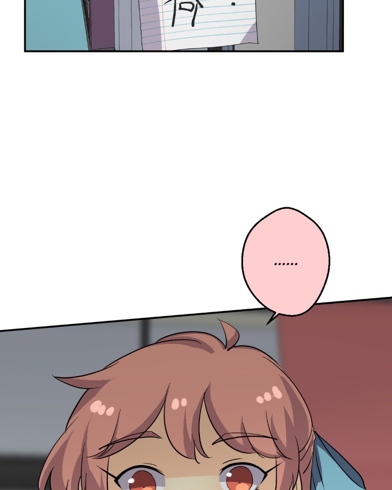 unOrdinary - Manga Chapter 207 - page 19