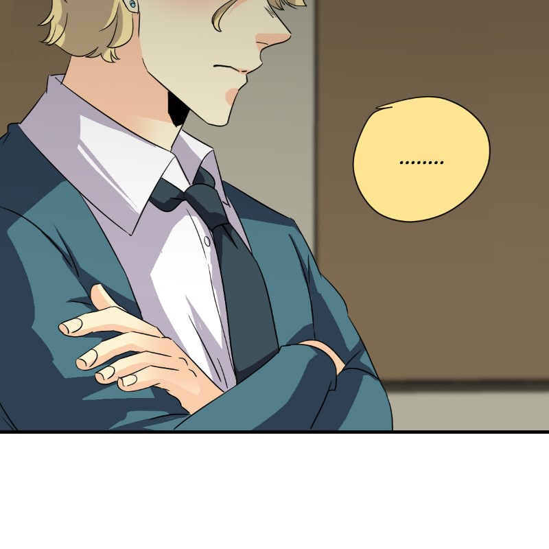 unOrdinary - Manga Chapter 195 - page 47