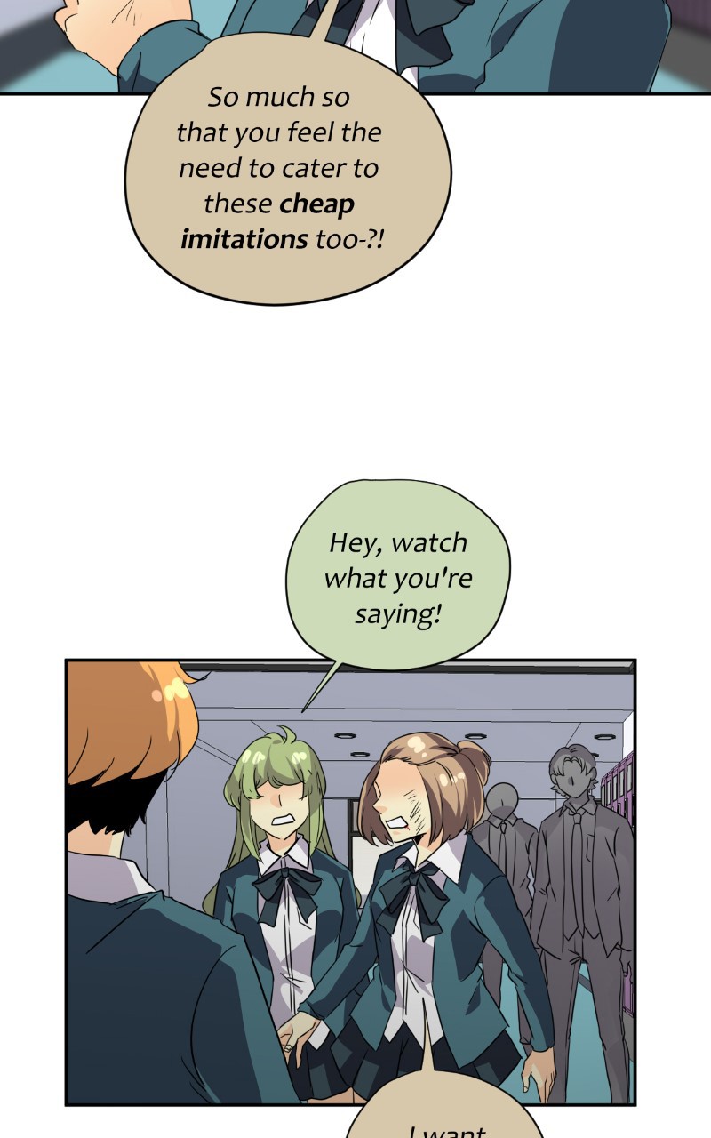 unOrdinary - Manga Chapter 182 - page 88