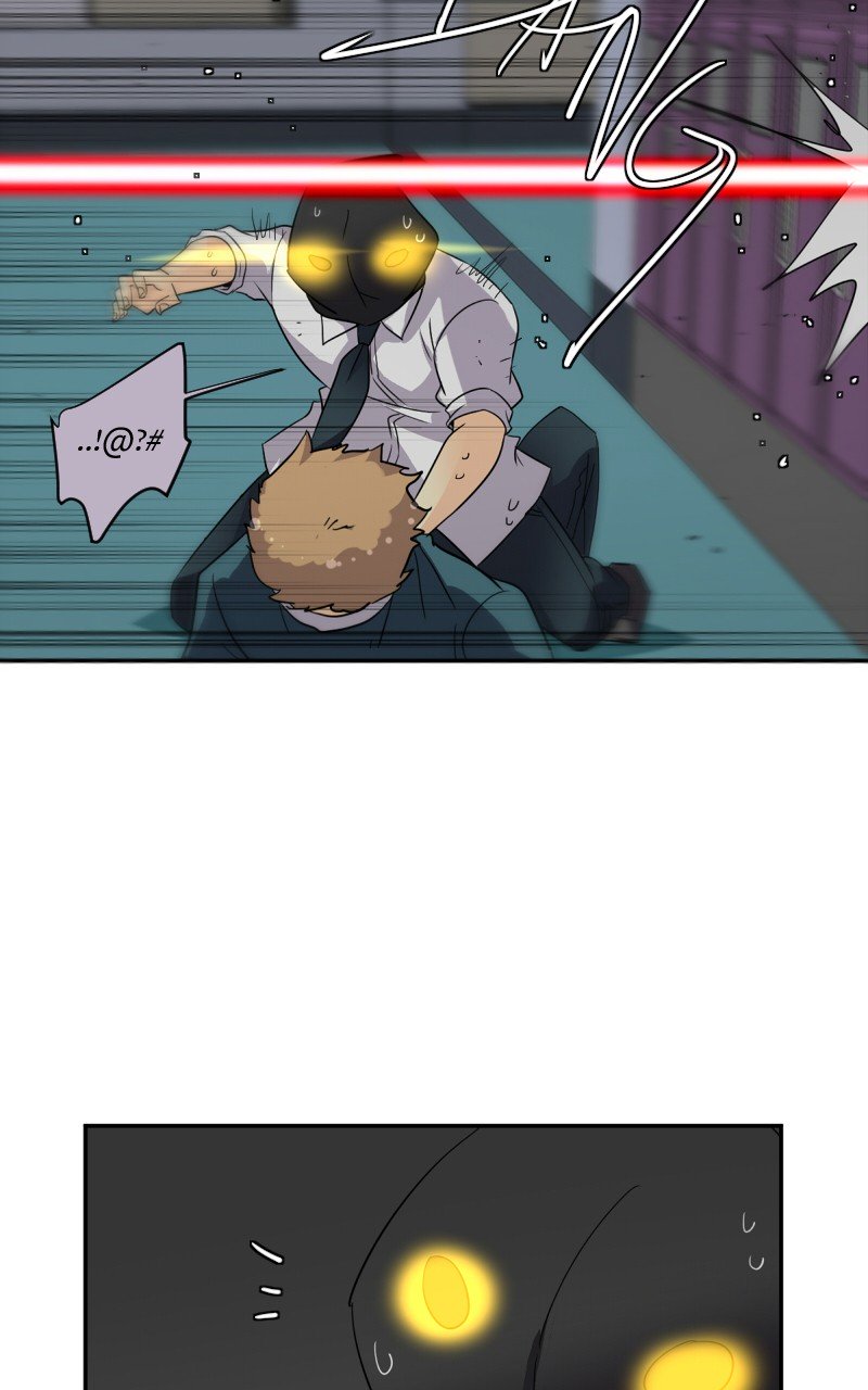 unOrdinary - Manga Chapter 172 - page 18
