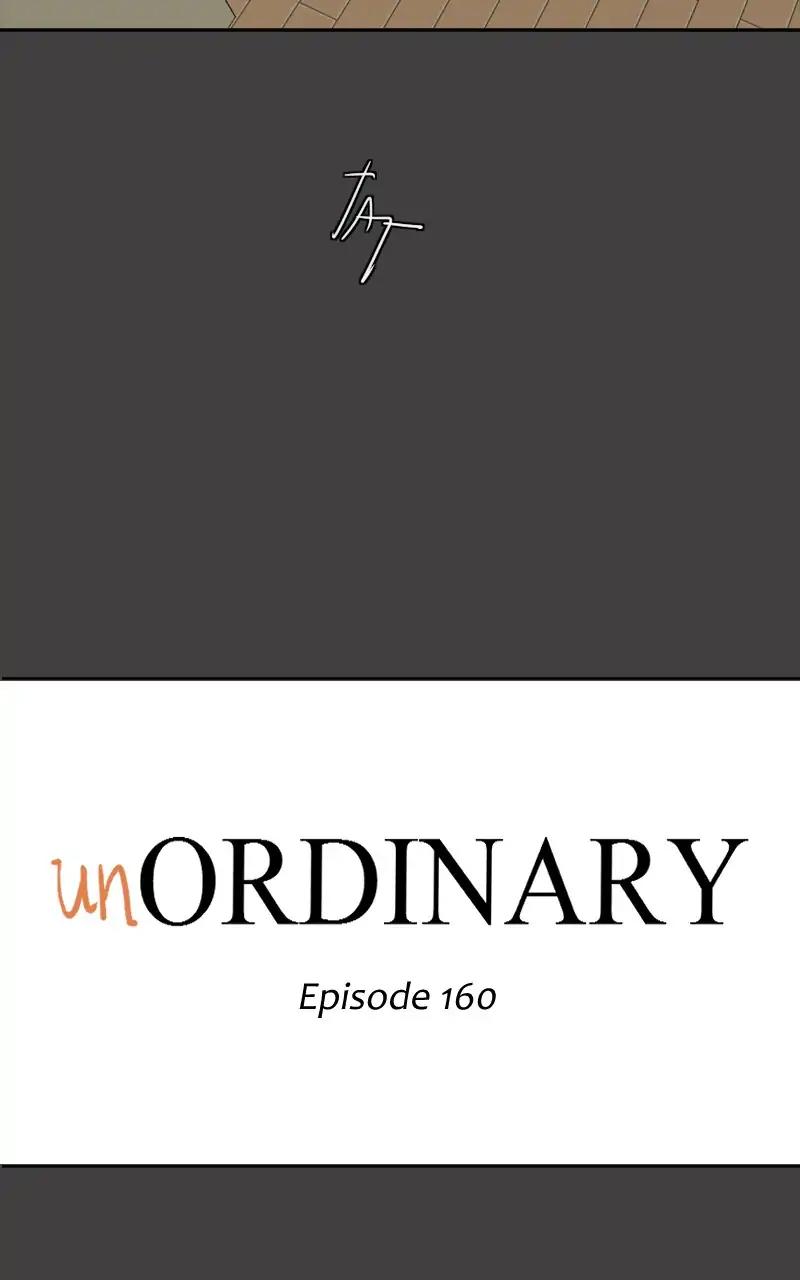 unOrdinary - Manga Chapter 166 - page 14