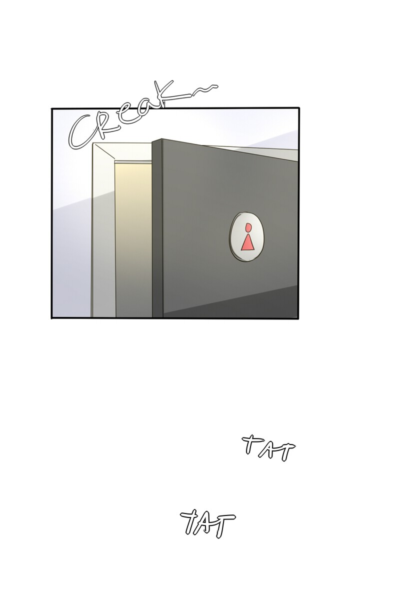 unOrdinary - Manga Chapter 155 - page 35