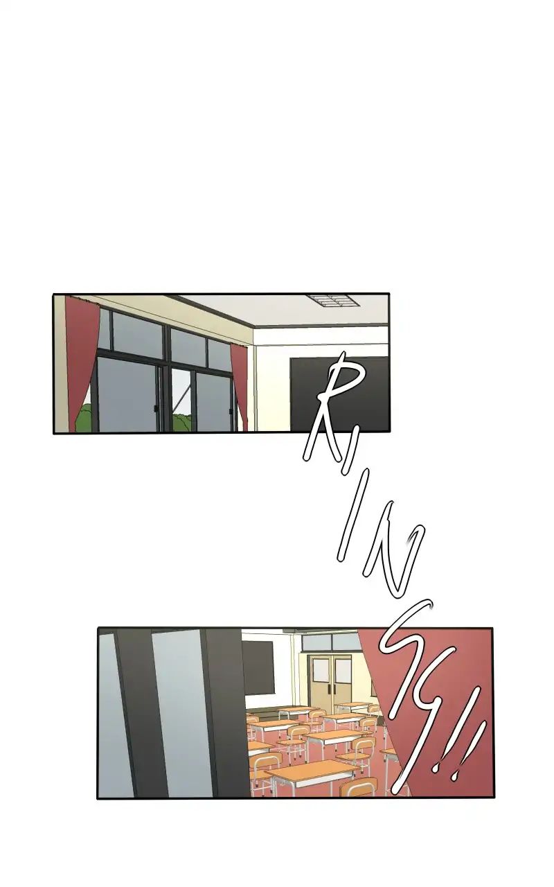 unOrdinary - Manga Chapter 128 - page 66