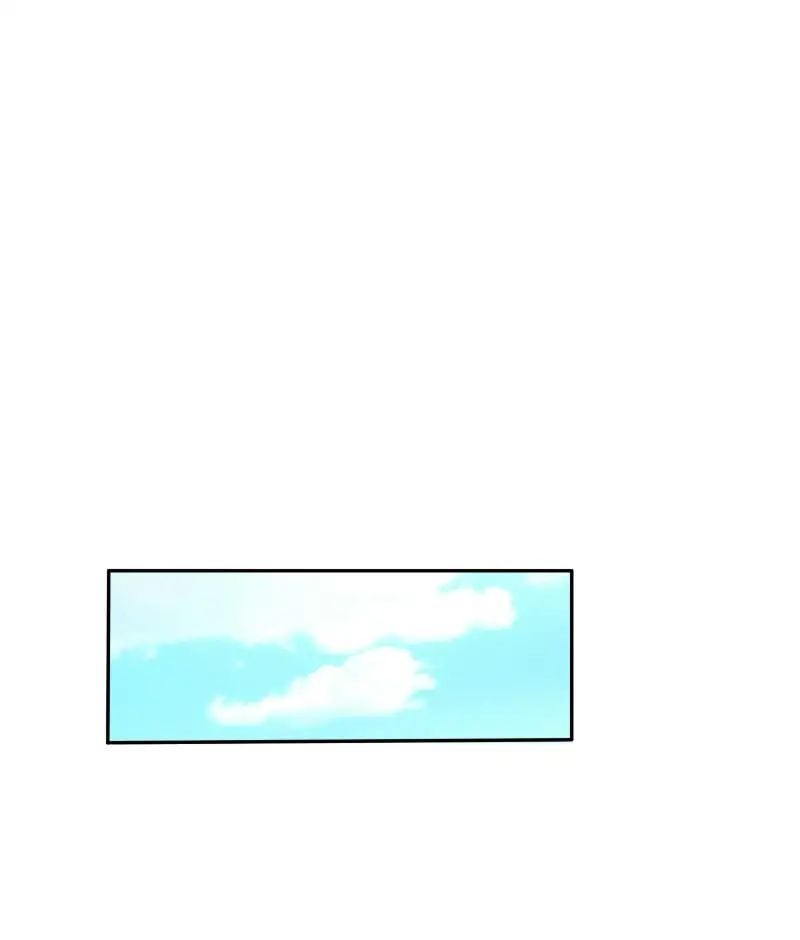 unOrdinary - Manga Chapter 126 - page 32