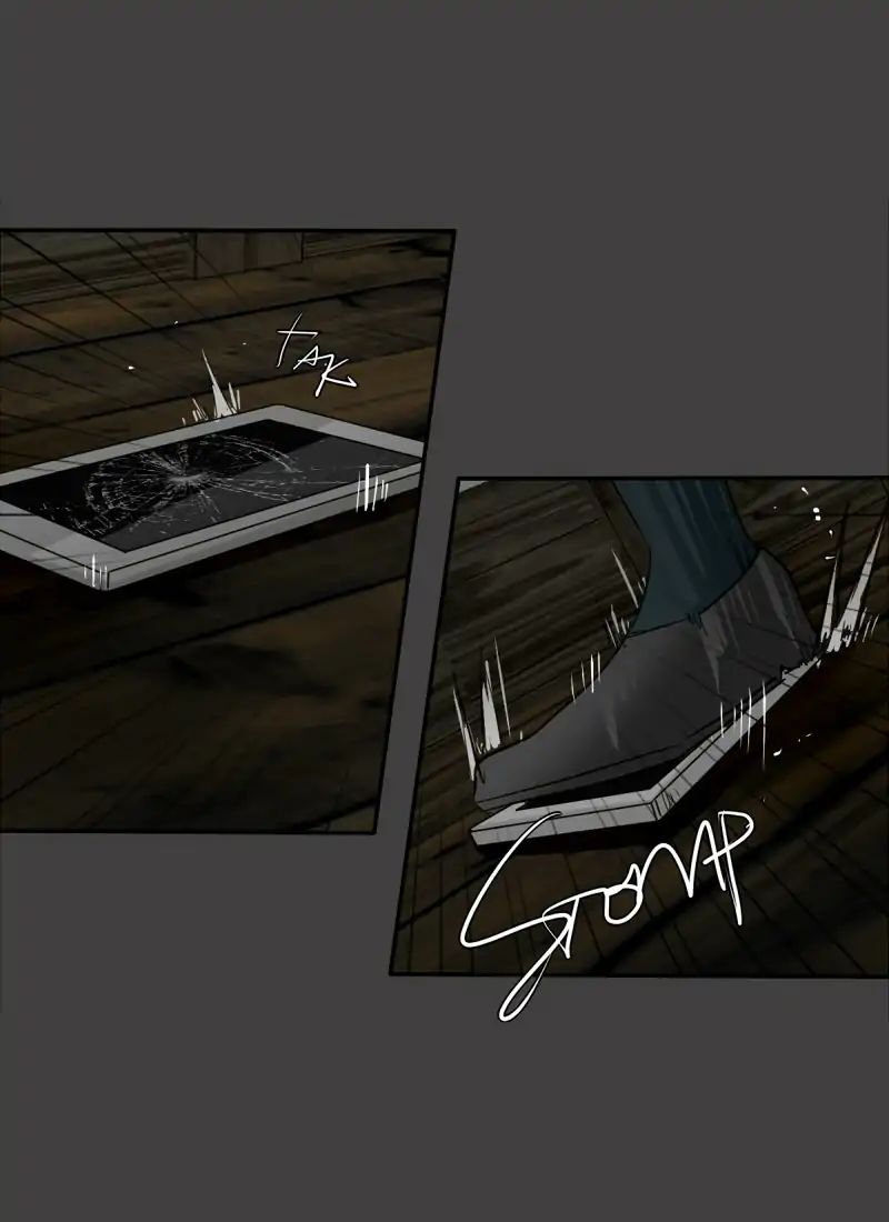 unOrdinary - Manga Chapter 124 - page 81