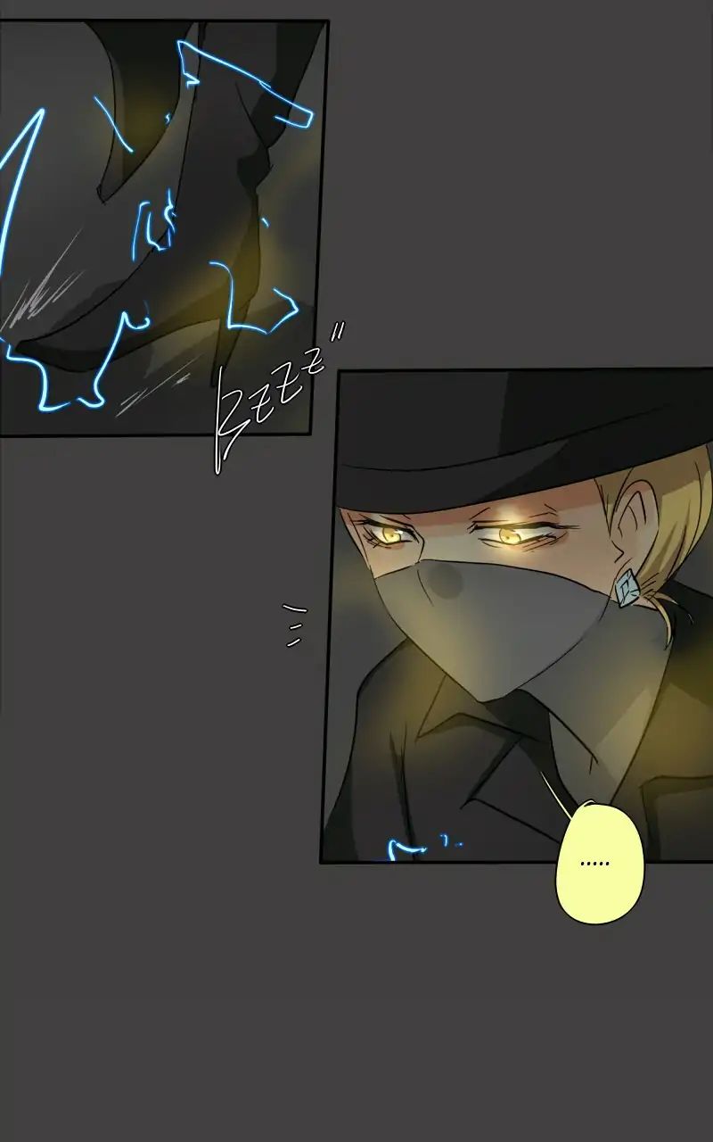 unOrdinary - Manga Chapter 119 - page 59