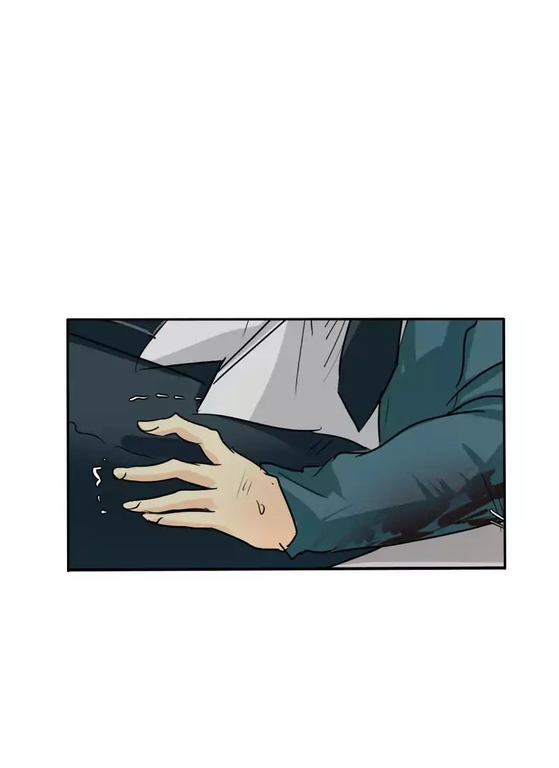 unOrdinary - Manga Chapter 111 - page 79