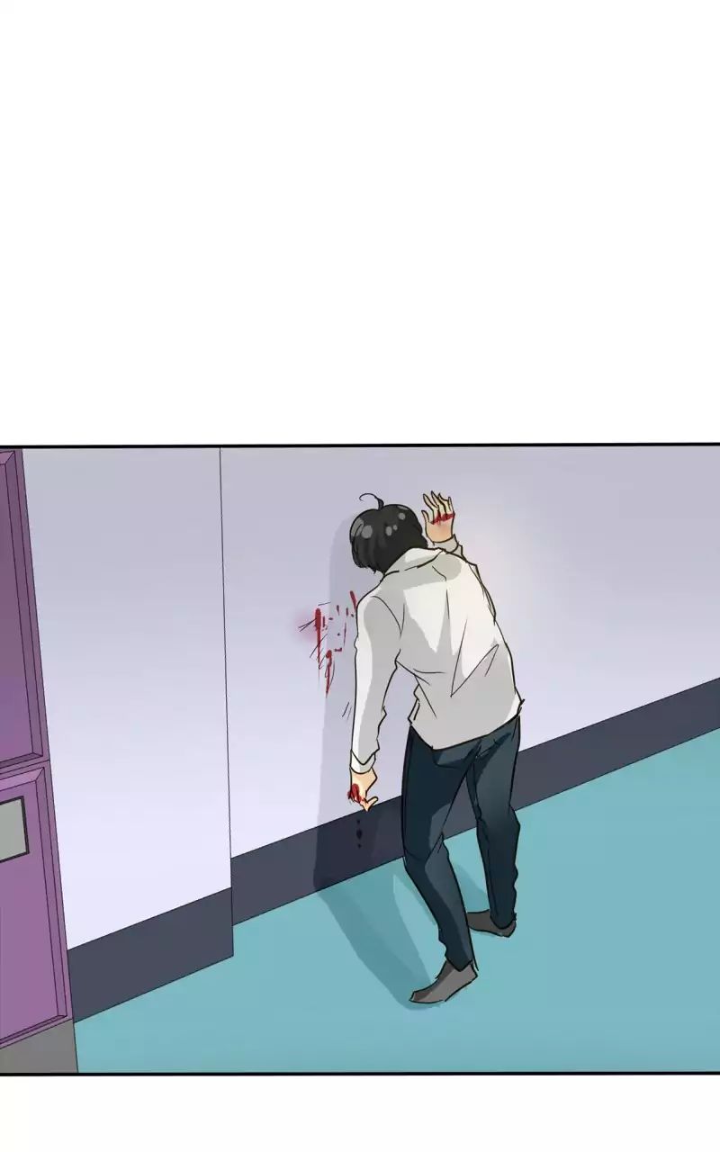 unOrdinary - Manga Chapter 110 - page 82
