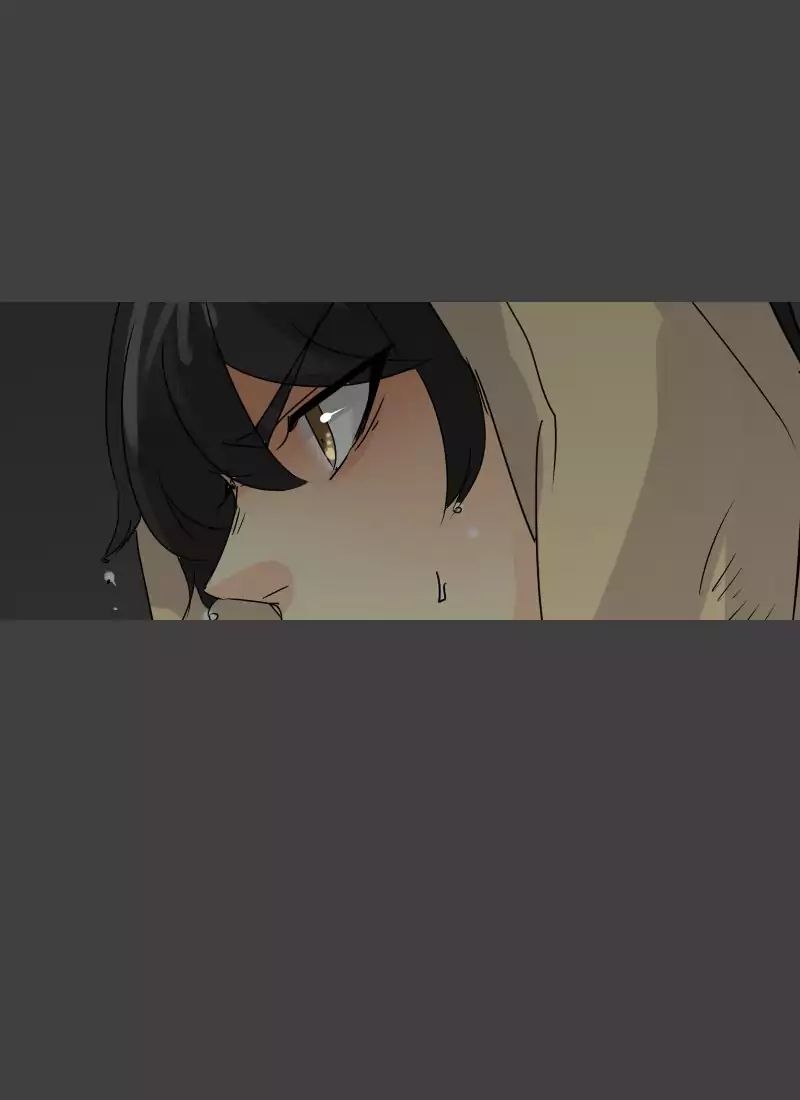 unOrdinary - Manga Chapter 109 - page 5