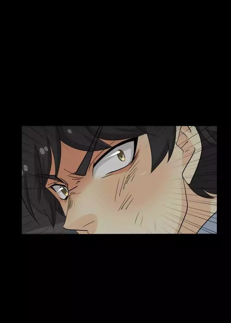 unOrdinary - Manga Chapter 107 - page 31