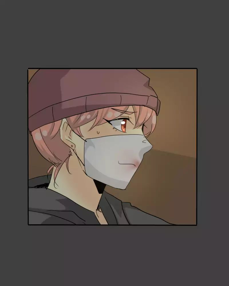 unOrdinary - Manga Chapter 102 - page 87