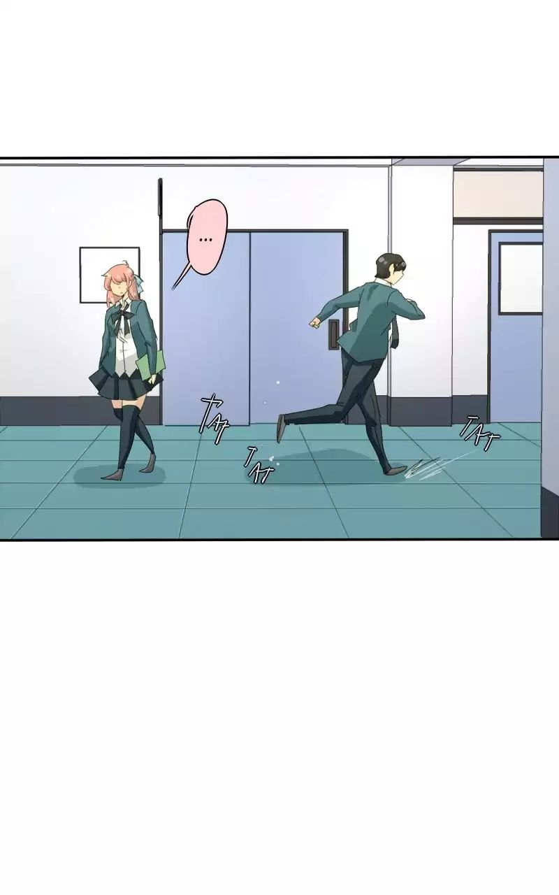 unOrdinary - Manga Chapter 95 - page 57