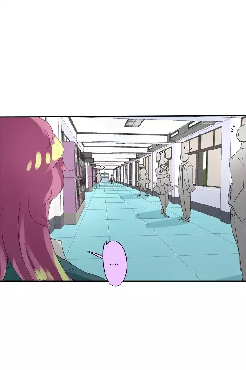 unOrdinary - Manga Chapter 94 - page 75