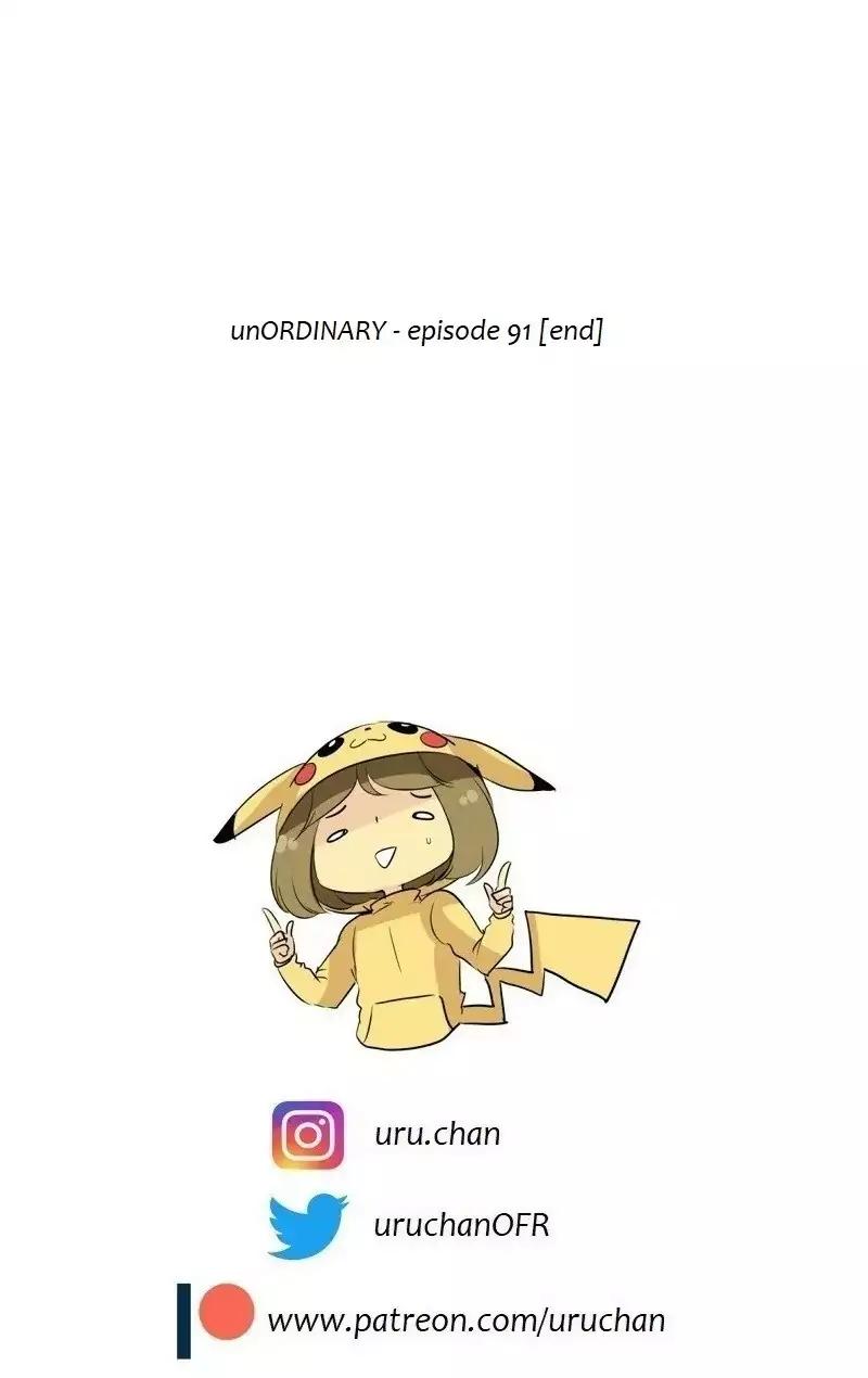 unOrdinary - Manga Chapter 94 - page 93