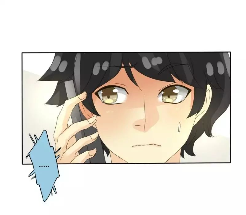 unOrdinary - Manga Chapter 79 - page 13
