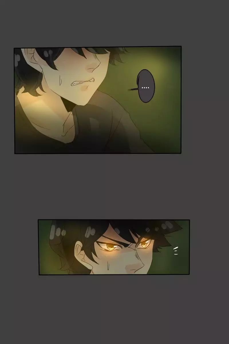 unOrdinary - Manga Chapter 76 - page 18