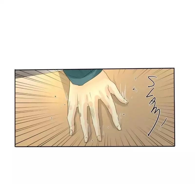 unOrdinary - Manga Chapter 68 - page 40