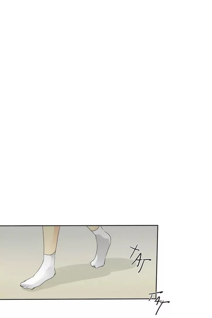 unOrdinary - Manga Chapter 61 - page 103