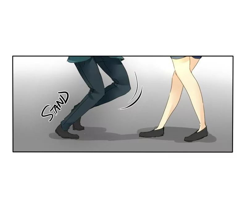 unOrdinary - Manga Chapter 60 - page 80