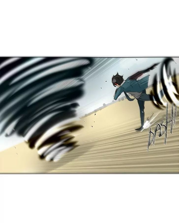 unOrdinary - Manga Chapter 59 - page 15