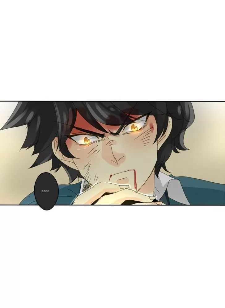 unOrdinary - Manga Chapter 59 - page 81