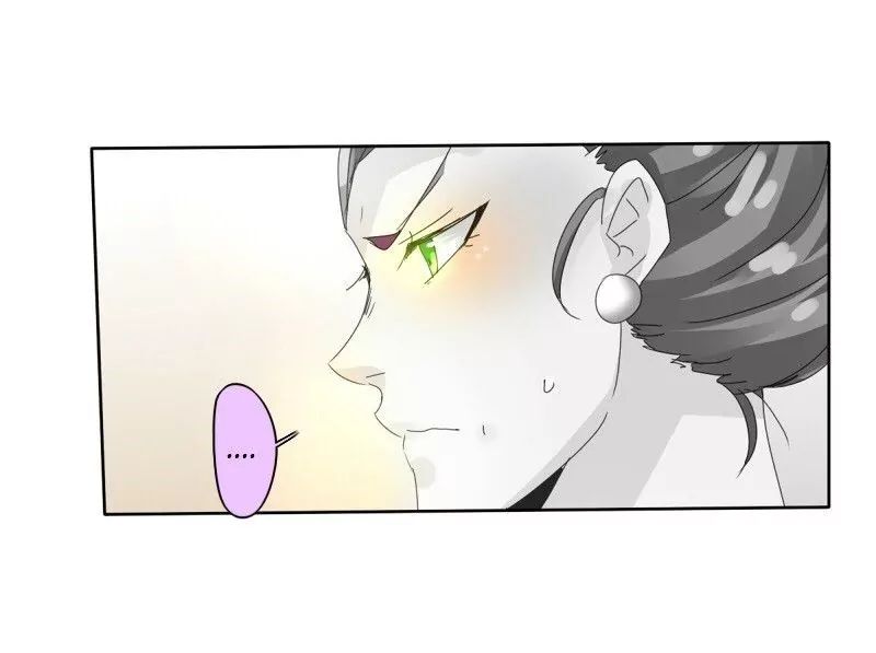 unOrdinary - Manga Chapter 54 - page 81