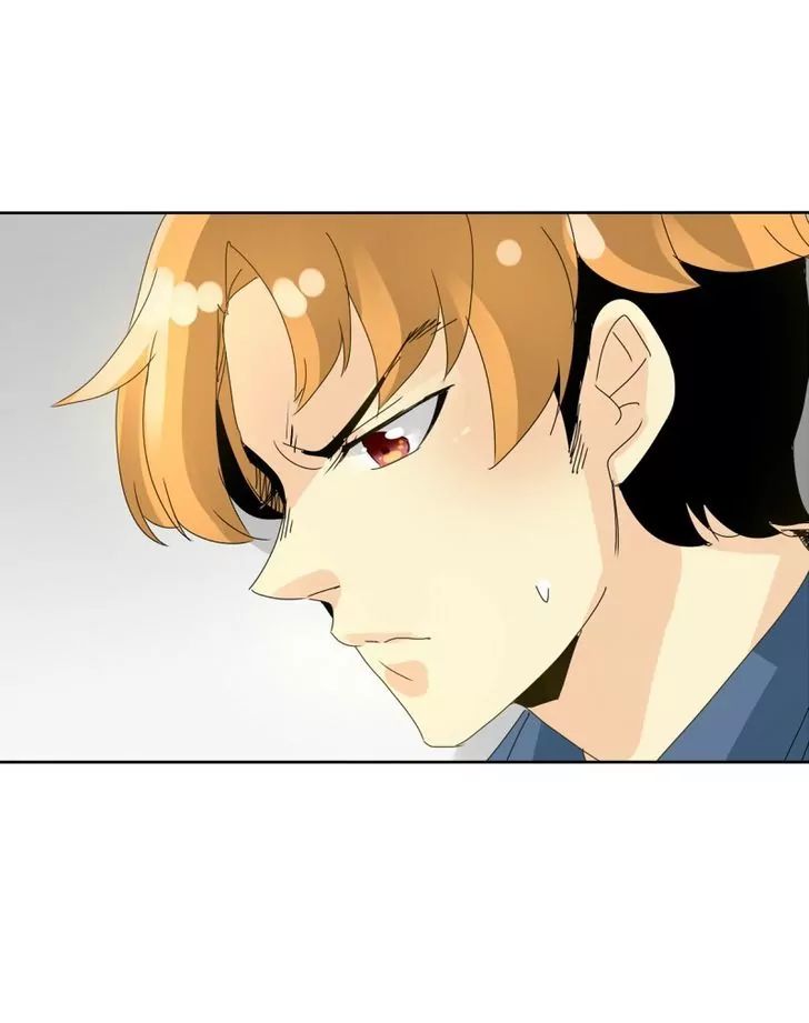 unOrdinary - Manga Chapter 53 - page 43