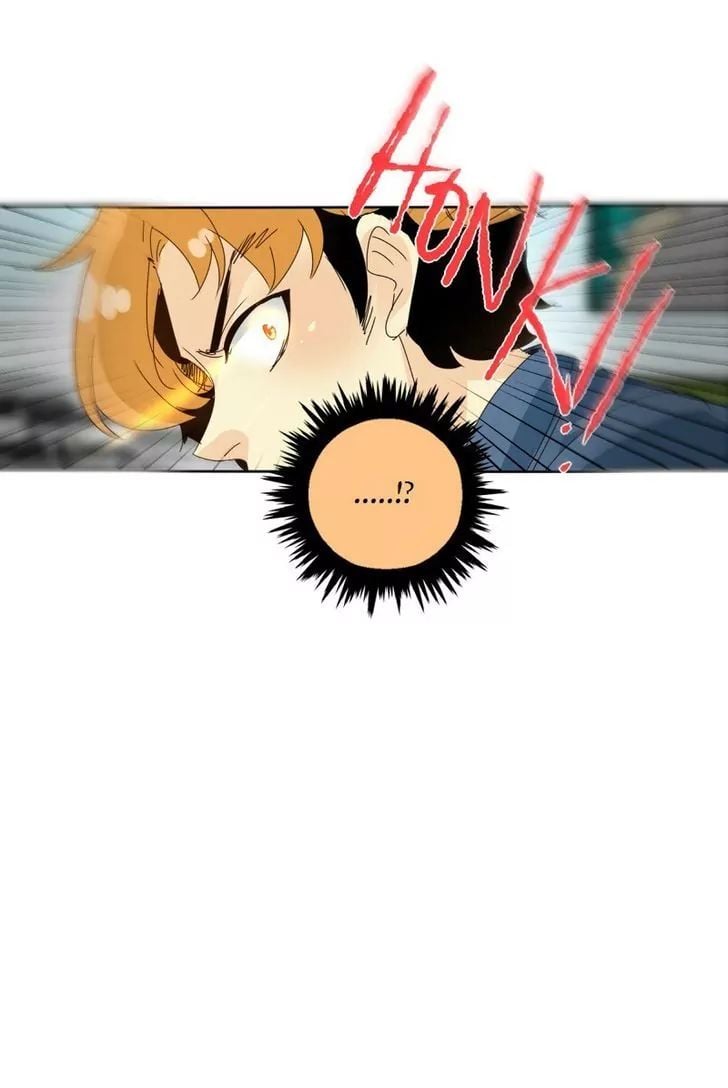 unOrdinary - Manga Chapter 52 - page 33