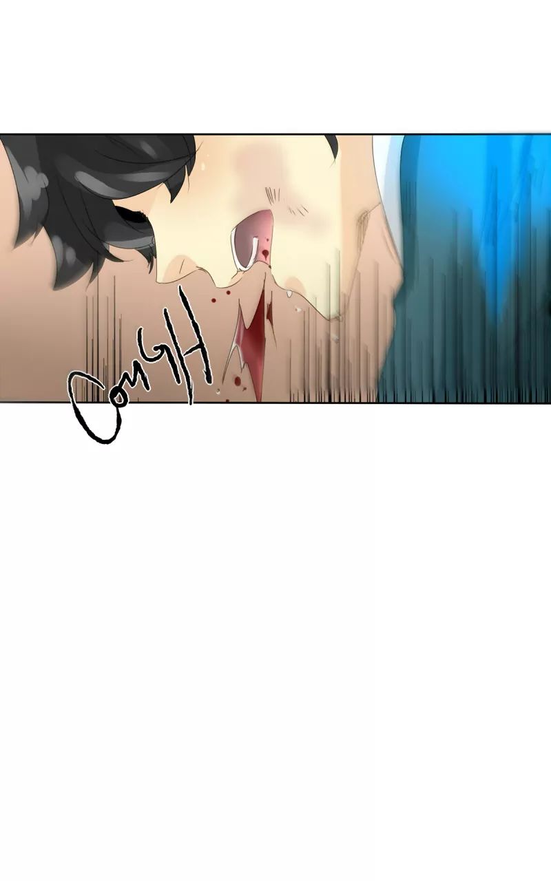 unOrdinary - Manga Chapter 45 - page 26