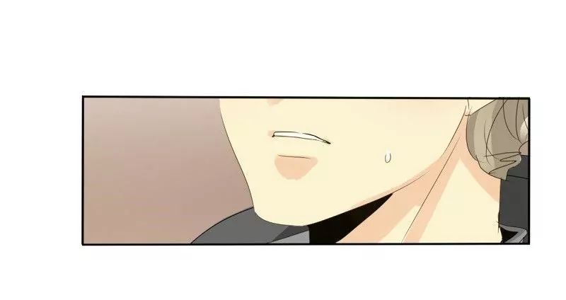 unOrdinary - Manga Chapter 43 - page 19