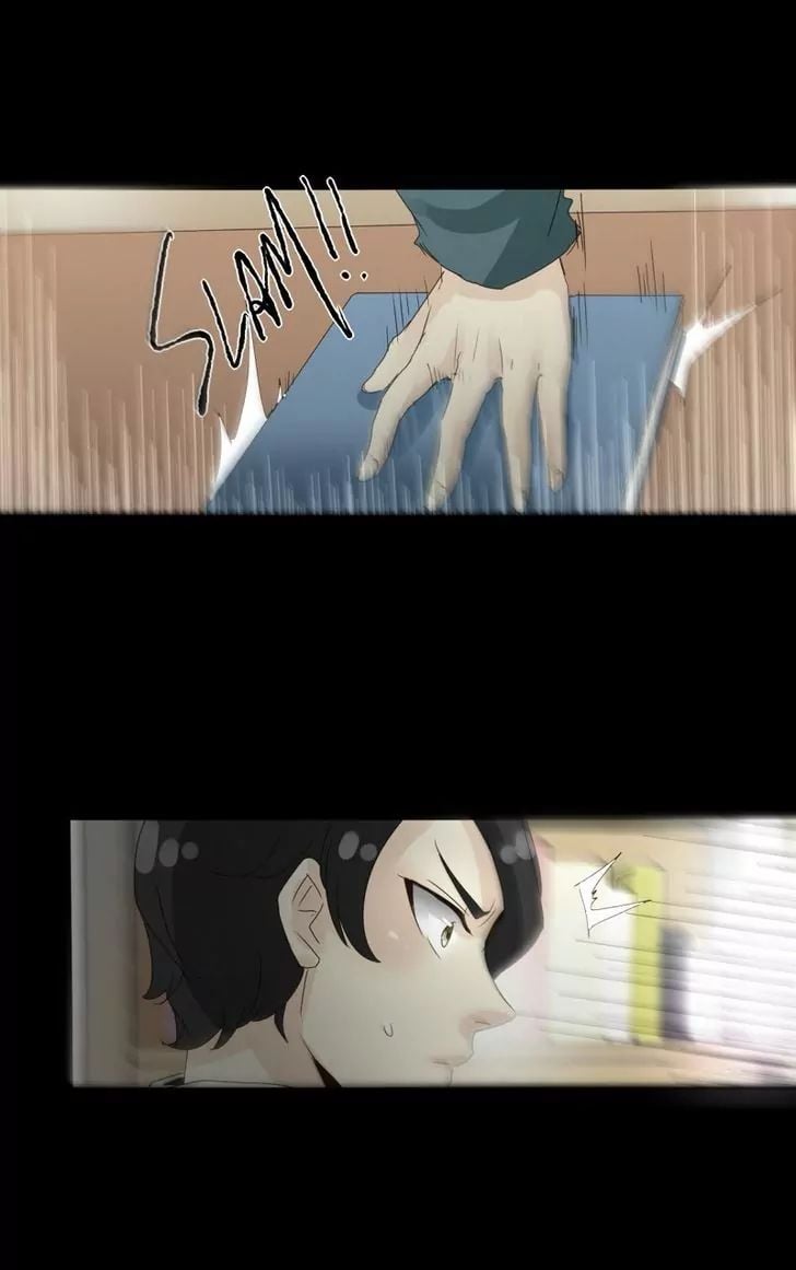 unOrdinary - Manga Chapter 39 - page 55