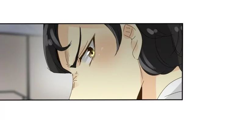 unOrdinary - Manga Chapter 35 - page 53
