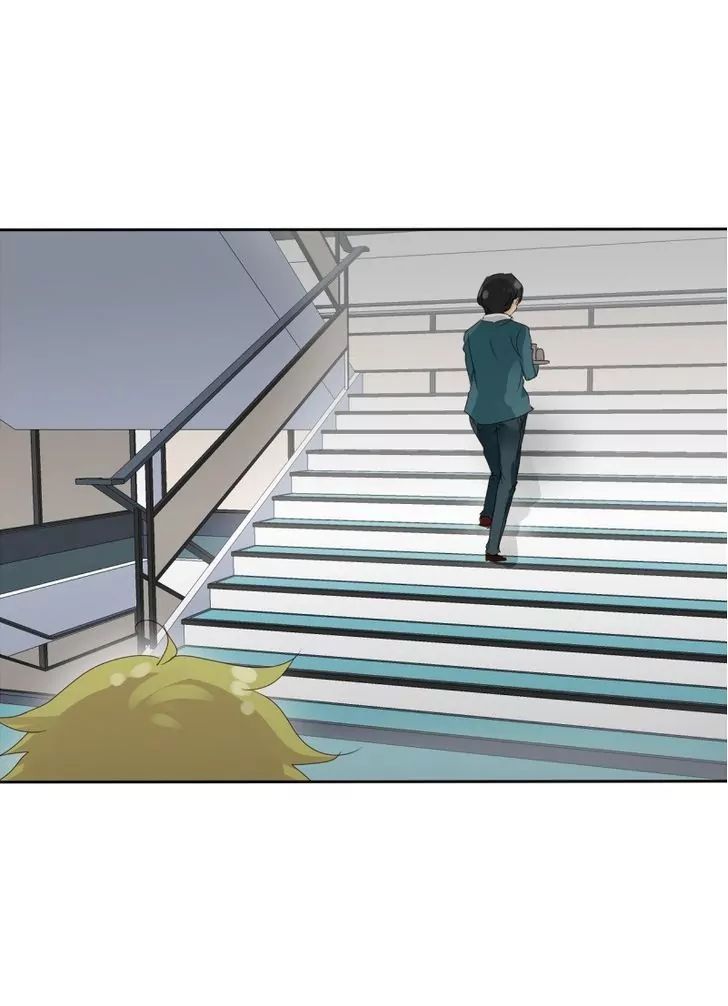 unOrdinary - Manga Chapter 35 - page 60