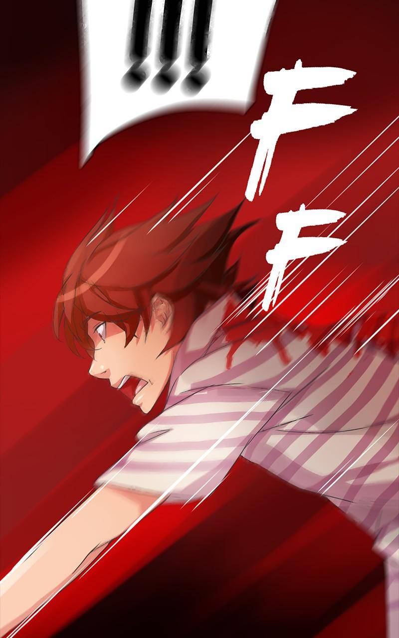 Simon Sues Chapter 79 - page 66