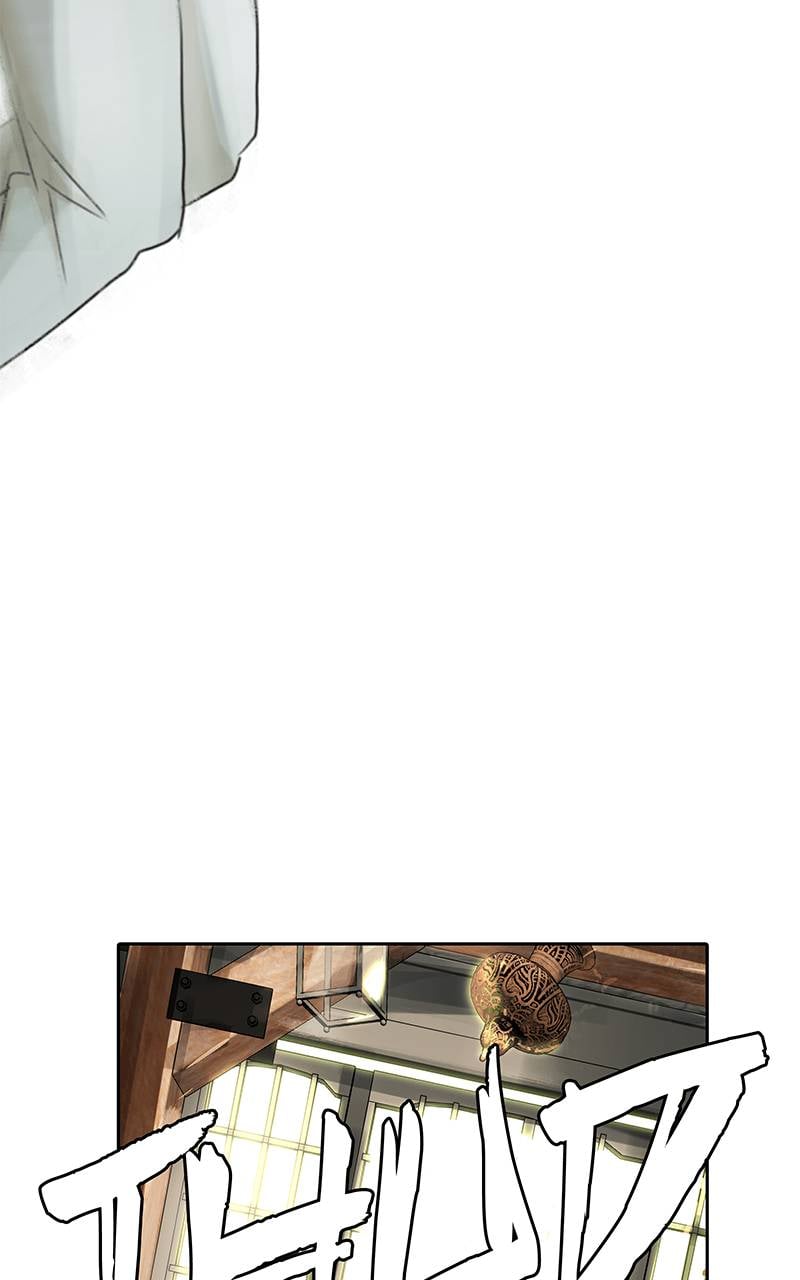 Simon Sues Chapter 75 - page 37