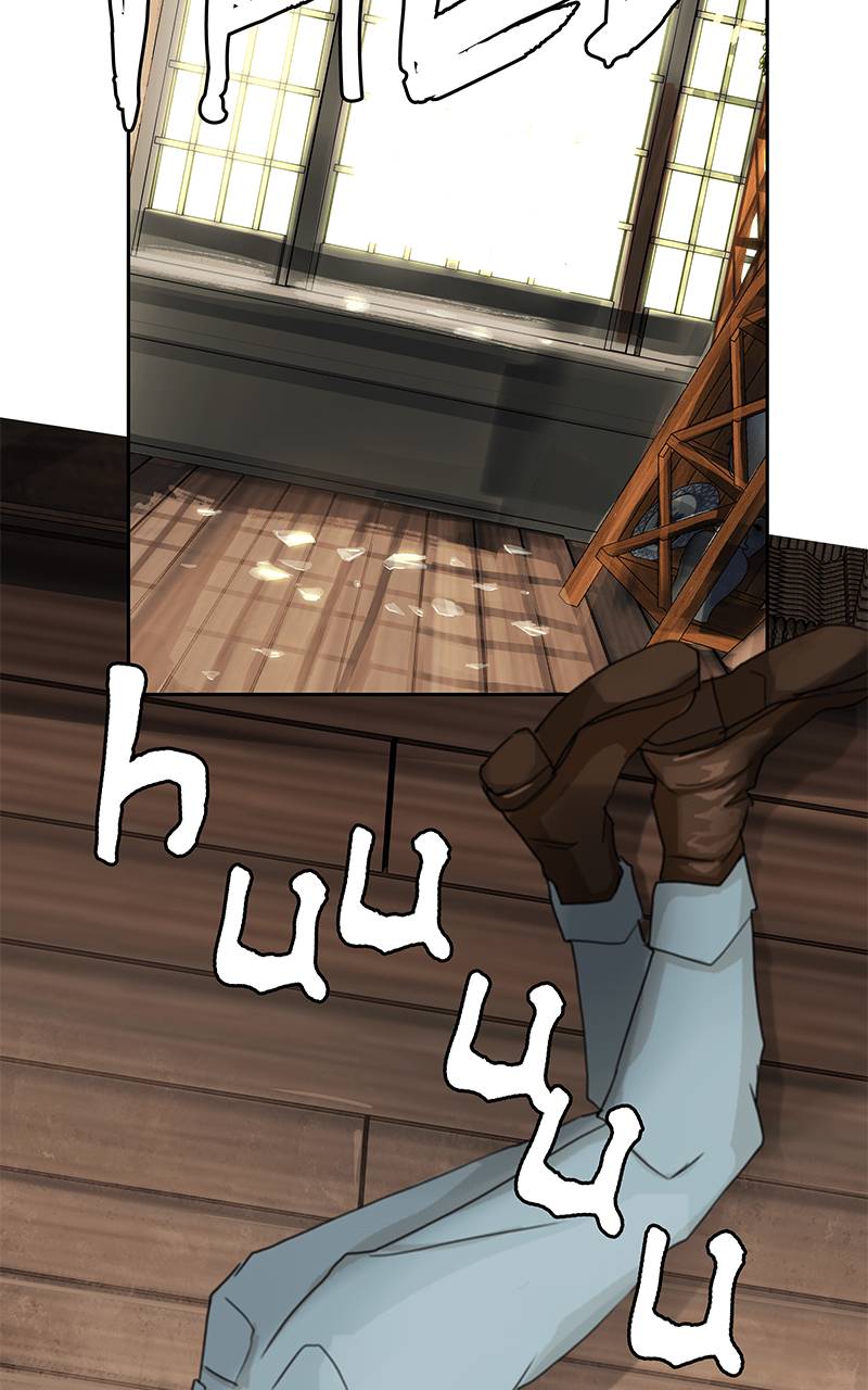 Simon Sues Chapter 75 - page 38