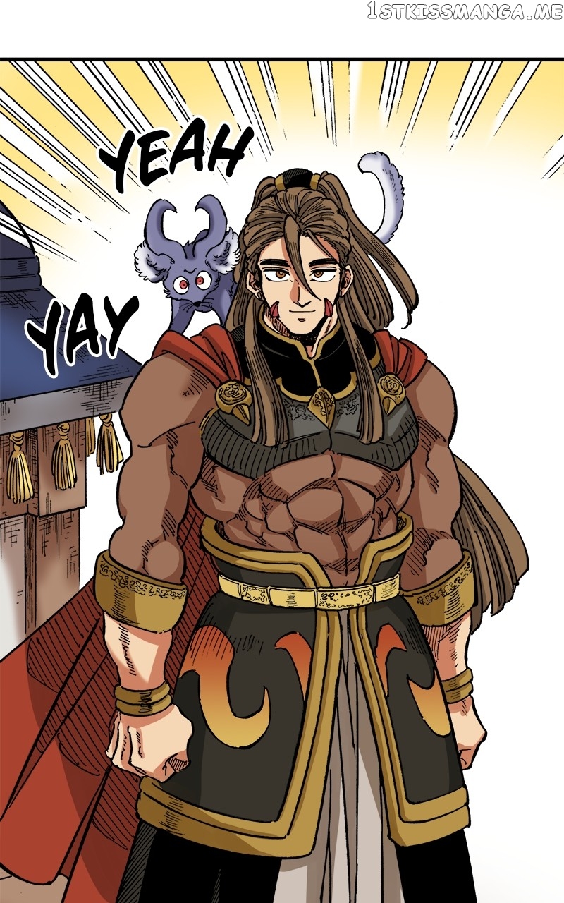 King of the East Chapter 72 - page 17