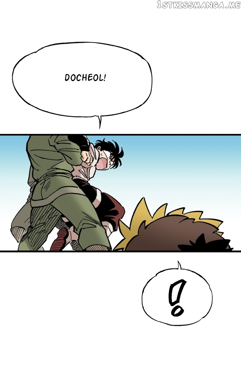 King of the East Chapter 72 - page 42