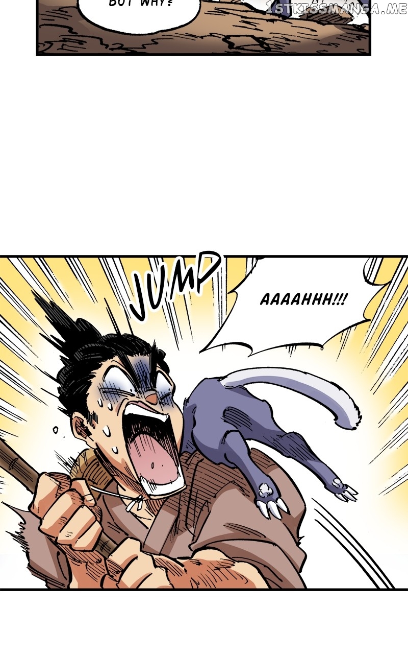 King of the East Chapter 71 - page 26